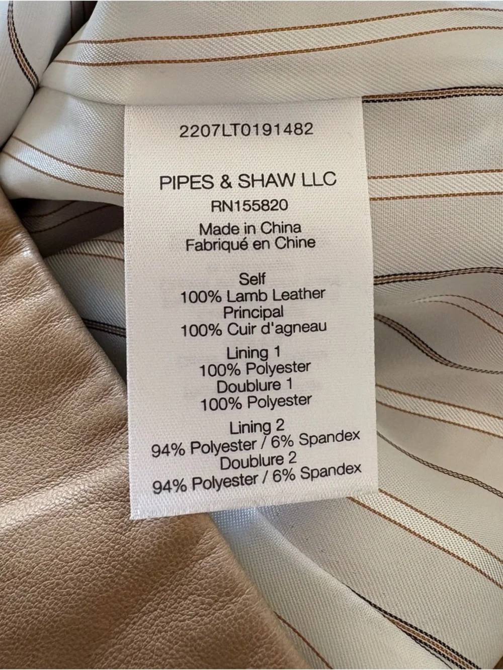 Veronica Beard Brown Cooke Dickey Lambskin Leather Double Breasted Jacket Size 2